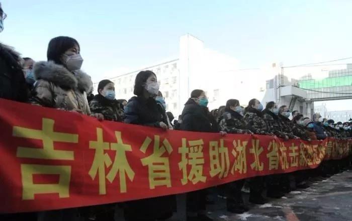微信图片_20200309195242.jpg