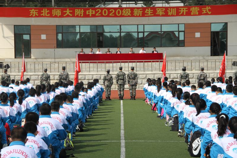 微信图片_20200917162233.jpg