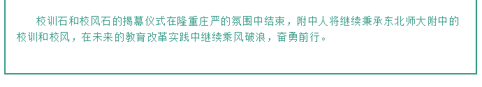 1602306923195.png