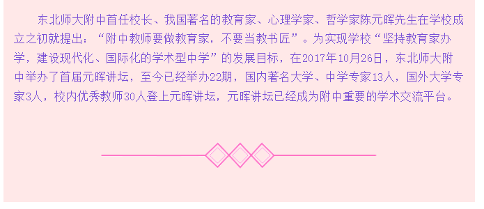 1602311846147.png
