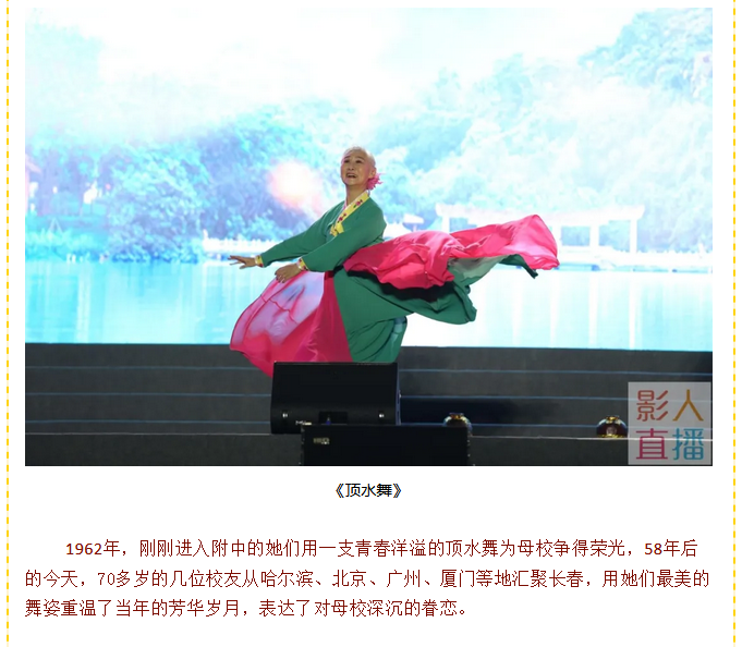 1602312207800.png