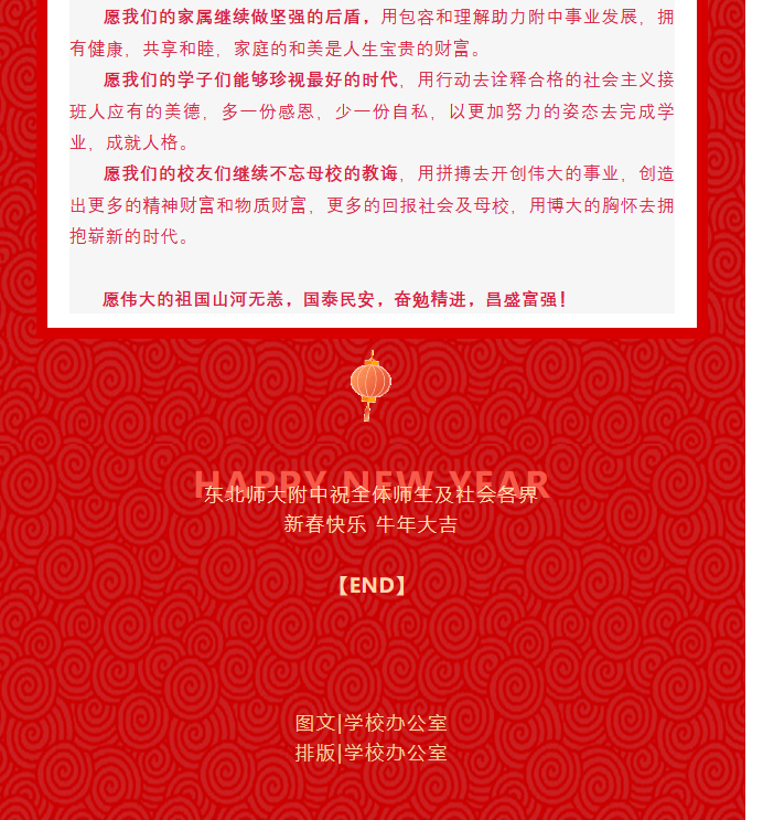 1613861617470.png