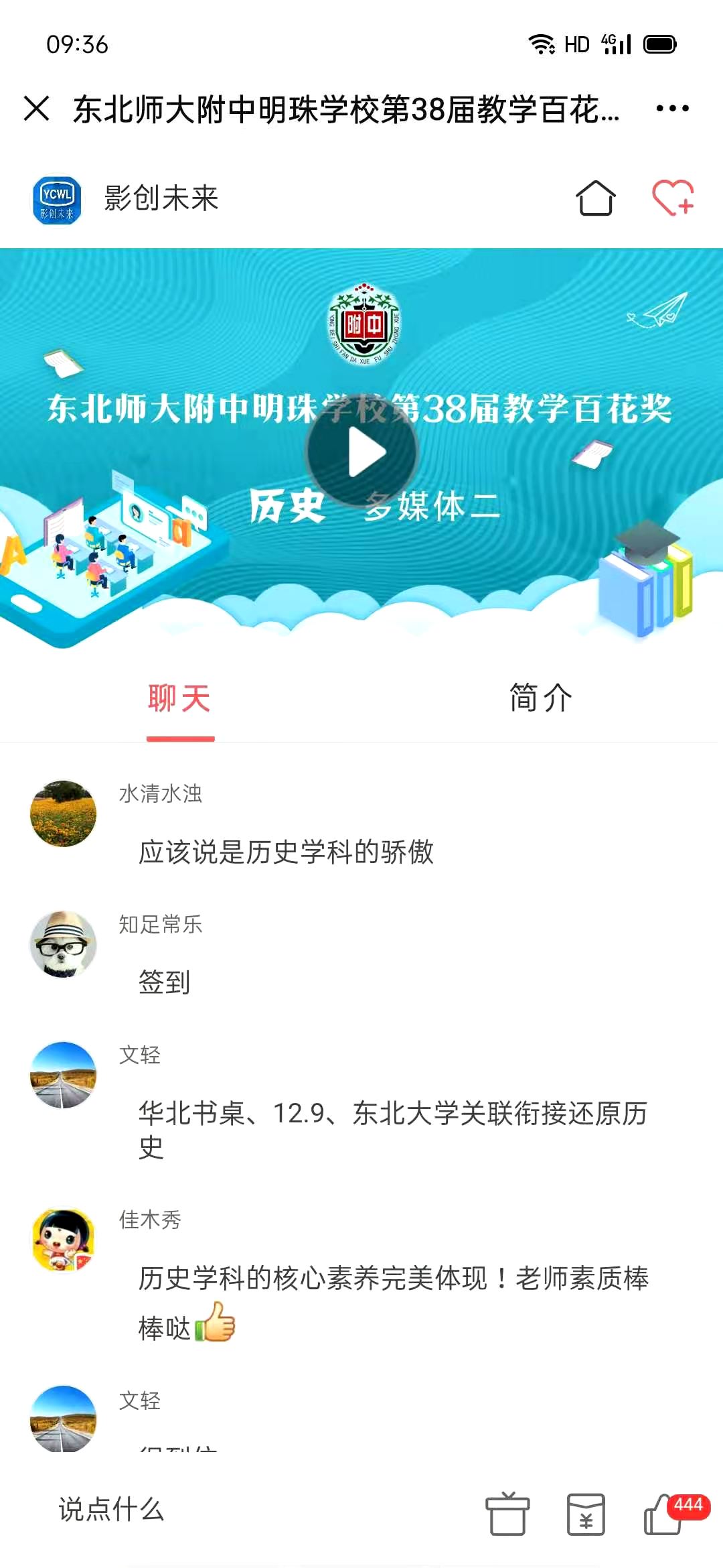 1640674835208.jpg