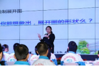 1640675796970.png