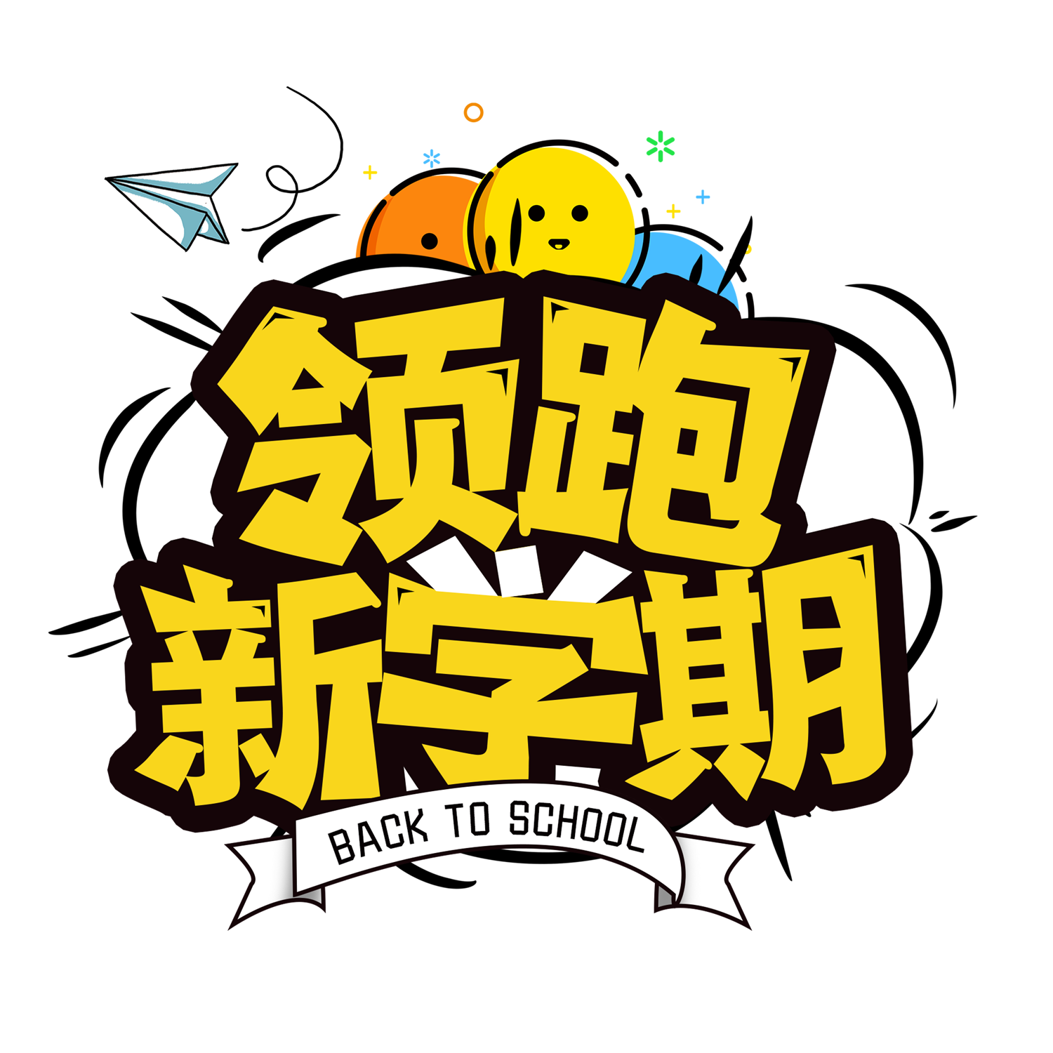 1678406563710.png